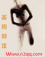 喂饱我(年下高H)-1被嫌弃丑-吴悠-其他类型-免费小说网